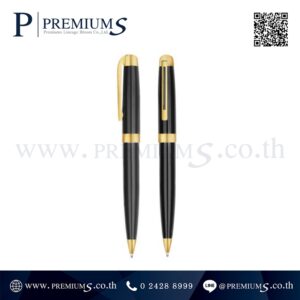 ปากกาโลหะพรีเมี่ยม รุ่น MMP 6566