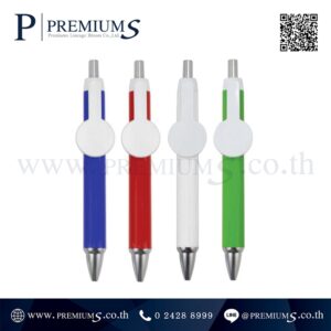 ปากกาพรีเมี่ยม รุ่น MP-54