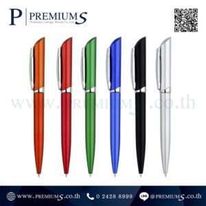 ปากกาพรีเมี่ยม รุ่น BC-823