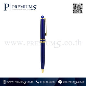 ปากกาโลหะ พรีเมี่ยม รุ่น MP-882