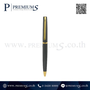 ปากกาโลหะ พรีเมี่ยม รุ่น MP-883