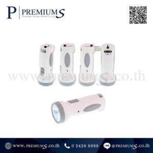 ไฟฉายรีชาร์ท พรีเมี่ยม รุ่น MZX-336