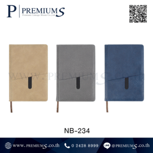 สมุดโน๊ต ปกหนัง รุ่น NB-234
