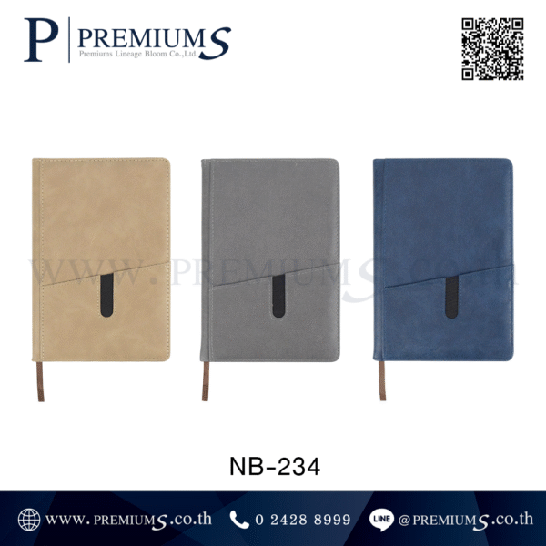 สมุดโน๊ตปกหนัง รุ่น NB-234
