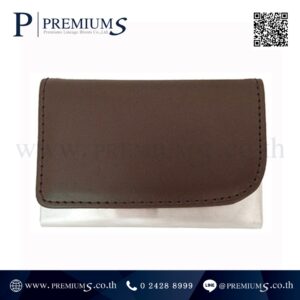 กล่องใส่นามบัตร รุ่น NC-M04