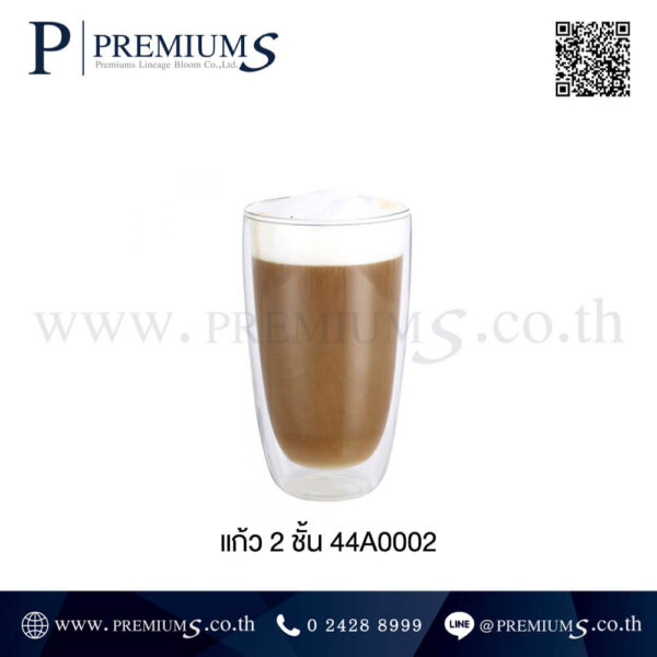 แก้วใสสกรีนโลโก้ 430 ml. รุ่น 44A0002