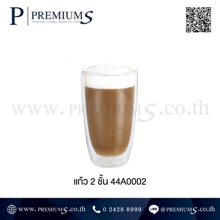 แก้วใสสกรีนโลโก้ 430 ml. รุ่น 44A0002