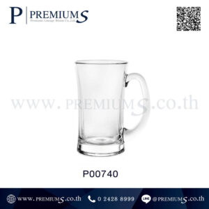 แก้วเบียร์ รุ่น P00740