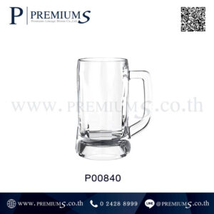 แก้วเบียร์ รุ่น P00840