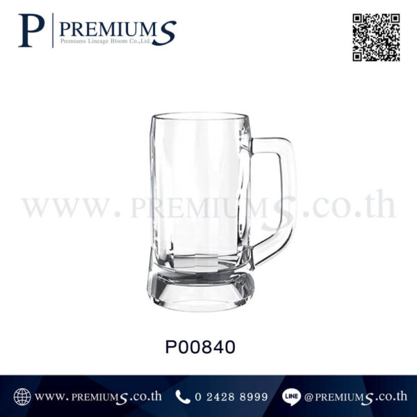 แก้วเบียร์มีหูราคาส่ง รุ่น P00840