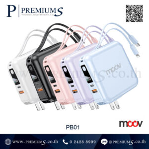 Power Bank Eloop รุ่น PB01