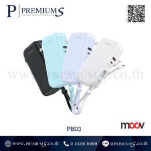 Power Bank Moov รุ่น PB03