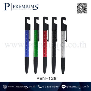 ปากกาพลาสติก รุ่น PEN-128