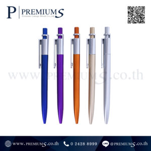 ปากกาพลาสติก พรีเมี่ยม รุ่น PEN-1907