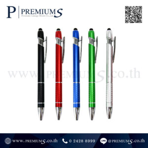 ปากกาโลหะ รุ่น PEN-220