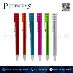 ปากกาพลาสติก พรีเมี่ยม รุ่น PEN-610