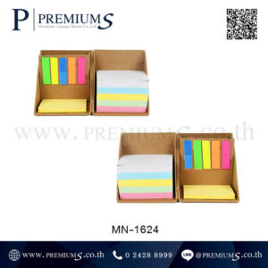 กระดาษโน๊ตโพสท์อิท พรีเมี่ยม รุ่น MN-1624