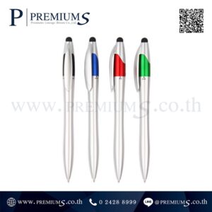 ปากกาพลาสติก รุ่น PP 1794 D