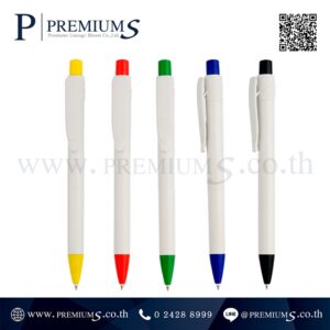 ปากการีไซเคิล รักษ์โลก รุ่น PP 3926B