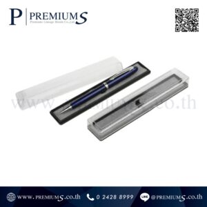 กล่องปากกาพลาสติก พรีเมี่ยม รุ่น PPC 24