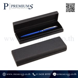 กล่องปากกากระดาษ รุ่น PPC 84