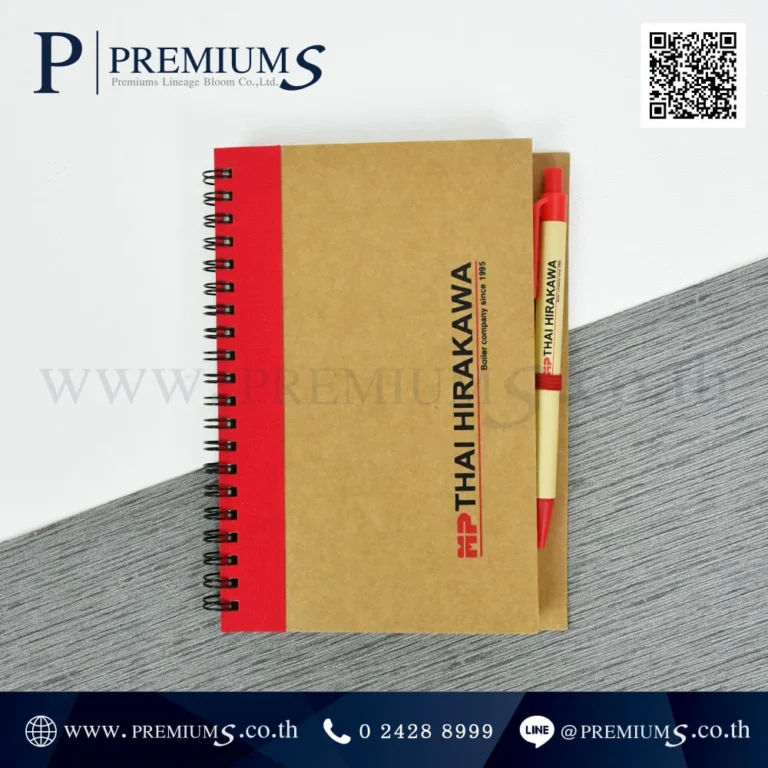 PPO-5046-สมุดโน๊ต-พร้อมปากกา-รุ่น-HL-9835-Thai-Hirakawa-Pang-1