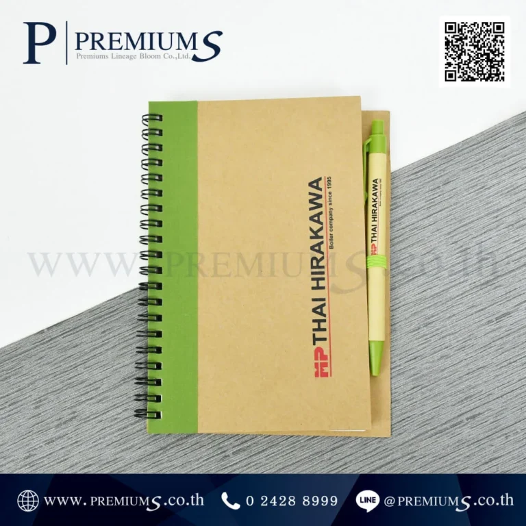PPO-5046-สมุดโน๊ต-พร้อมปากกา-รุ่น-HL-9835-Thai-Hirakawa-Pang-8