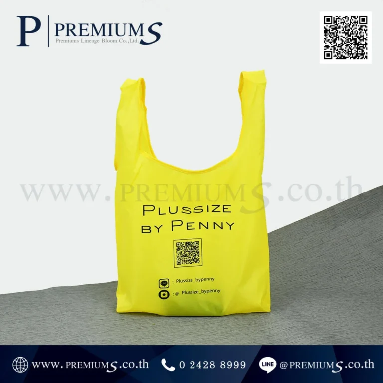 PPO-5049-กระเป๋าผ้าร่ม-รุ่น-BP-35-Plussize-By-Penny-Pang-10