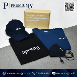 กล่องชุดเซ็ทเสื้อยืด หน้ากากผ้า หมวก โลโก้ opntag