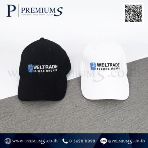 หมวกแก๊ป โลโก้  Weltrade Secure broke