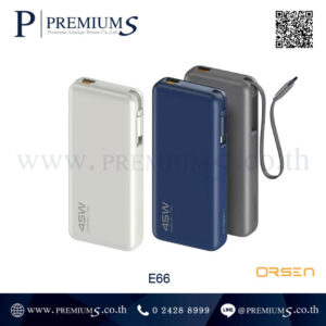 พาวเวอร์แบงค์ Eloop รุ่น E66 พาวเวอร์แบงค์สกรีนโลโก้