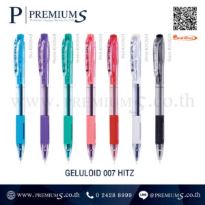 ปากกา Quantum รุ่น GELULOID 007 HITZ