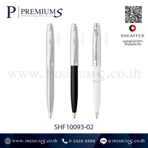 ปากกา SHEAFFER รุ่น SHF10093-02