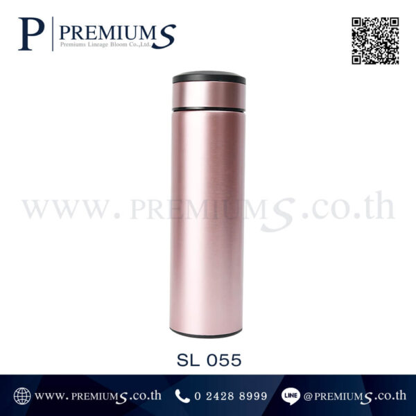 กระบอกน้ำสแตนเลสสีชมพู รุ่น SL 055