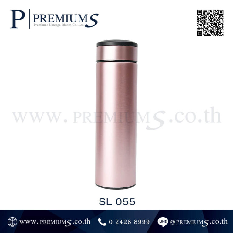 กระบอกน้ำสแตนเลสสีชมพู รุ่น SL 055