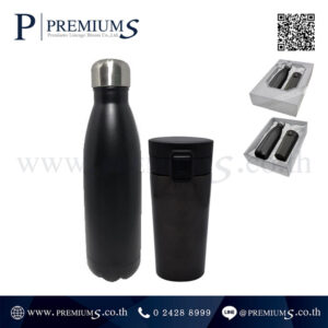 ชุดกิ๊ฟเซ็ตกระบอกน้ำ รุ่น Set YB500+Li888 - Black