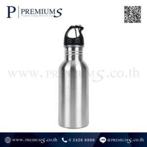 กระบอกน้ำสแตนเลส พรีเมี่ยม รุ่น VC-004