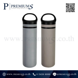 กระบอกน้ำแตนเลส รุ่น VC-055