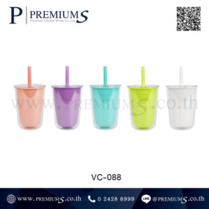 แก้วน้ำพลาสติก รุ่น VC-088