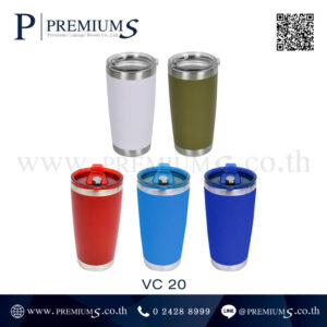 แก้วน้ำสแตนเลส พรีเมี่ยม รุ่น VC-20