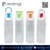 กระบอกน้ำพลาสติก VC-717