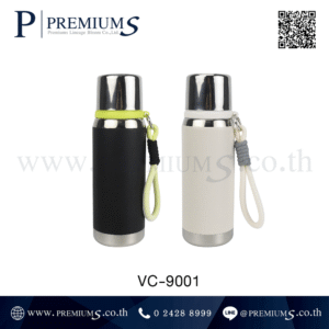 กระบอกน้ำสแตนเลส พรีเมี่ยม รุ่น VC-9001