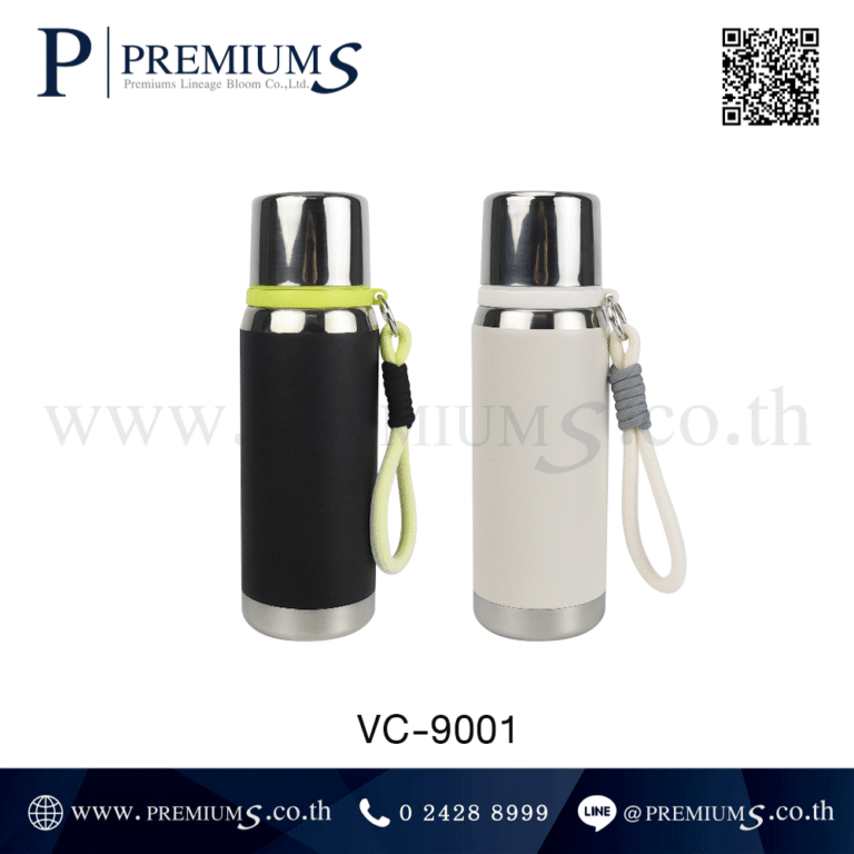 กระบอกน้ำสแตนเลส รุ่น VC-9001