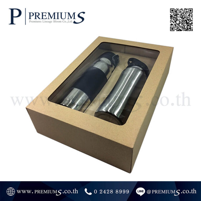 ชุดกิ๊ฟเซทกระบอกน้ำ รุ่น VC-SET STAINLESS