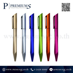 ปากกาพลาสติก พรีเมี่ยม รุ่น Y-2557B