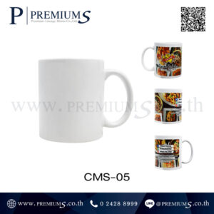 แก้วเซรามิค พิมพ์ Offset รุ่น CMS 05