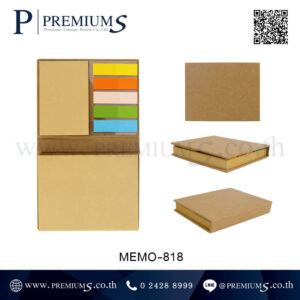 กระดาษโน๊ตโพสท์อิท พรีเมี่ยม รุ่น MEMO-818