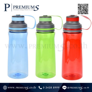 กระบอกน้ำพลาสติก พรีเมี่ยม รุ่น 1306