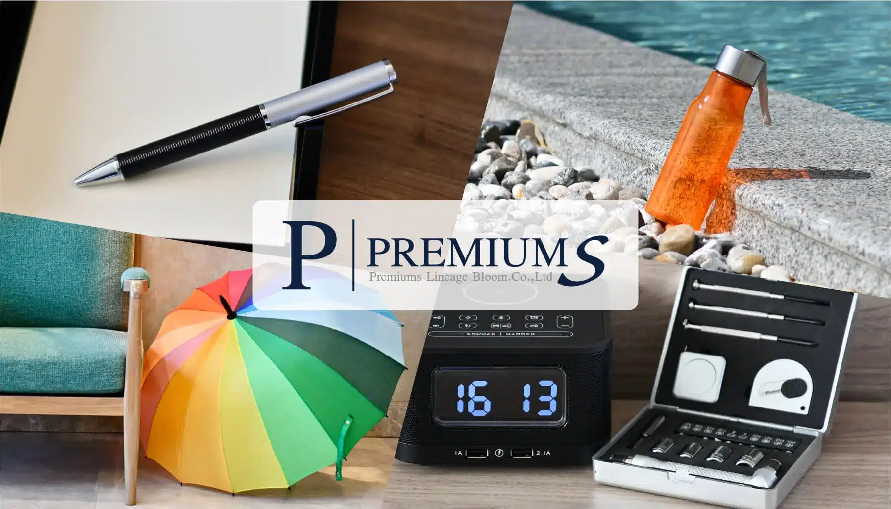 premium-products
