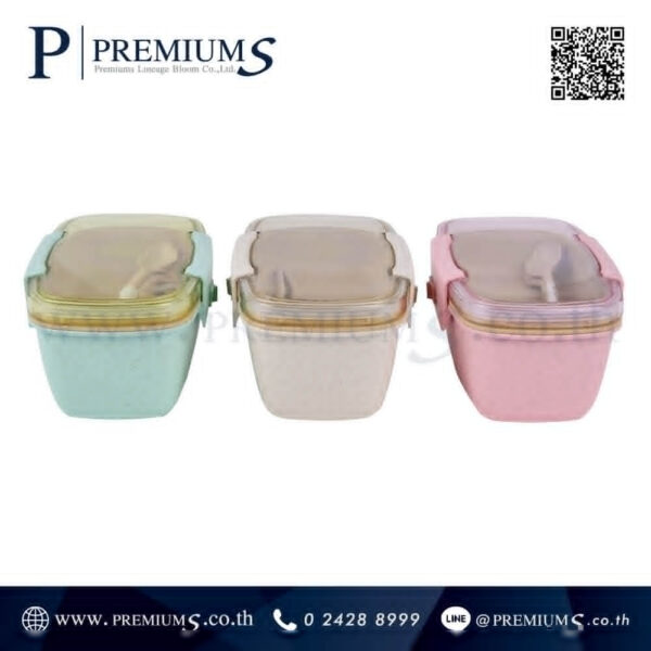 ภาชนะบรรจุอาหาร BPA free ส่งฟรี กทม.